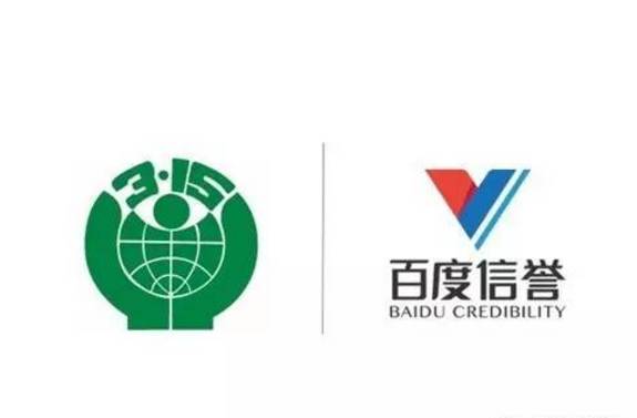 泛目录排名代做包收录